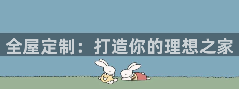 bb电子什么游戏好赢