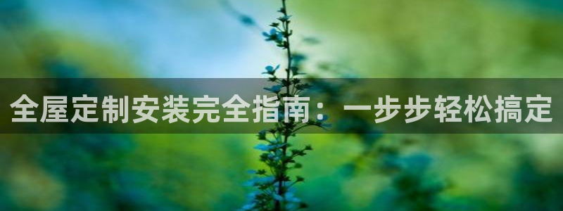 BB电子游戏钱得钱