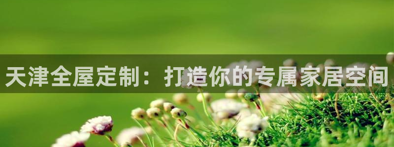 bb电子哪个游戏好赢钱
