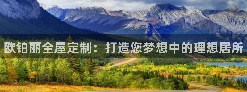 BB电子哪个平台好出款