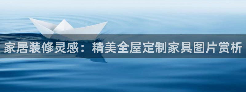 BB电子哪个平台好出款