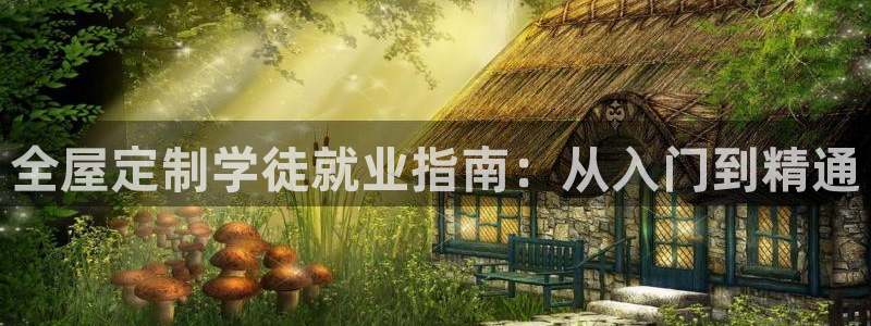 bb电子游戏作弊
