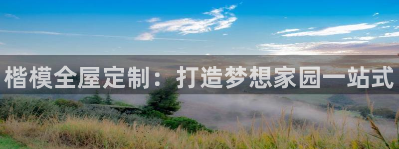 Bb电子琴和弦是哪个