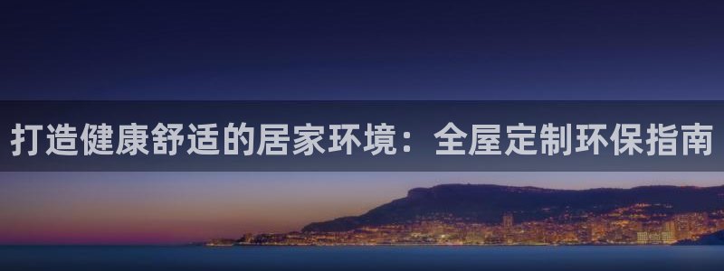 bb电子爆奖