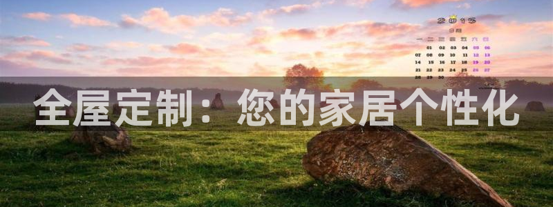 xbb电子游艺