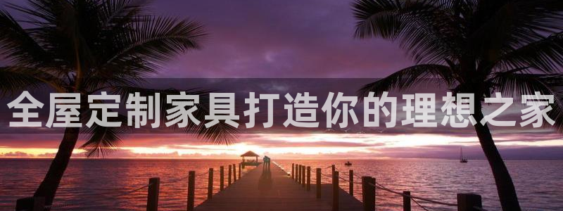 bb电子官网