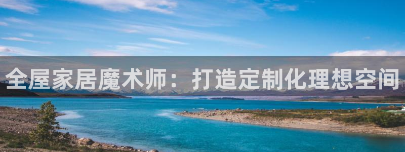bb电子是怎么控制玩家输赢的