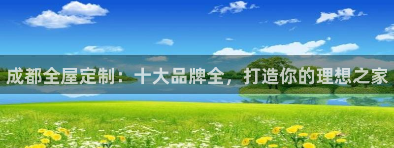 bb电子