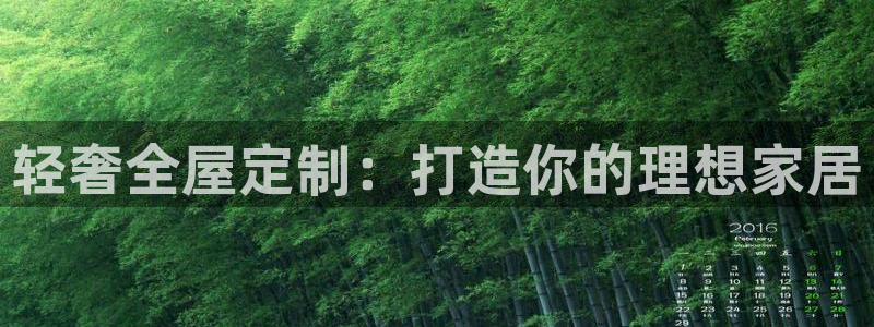 bb电子怎么英语怎么说