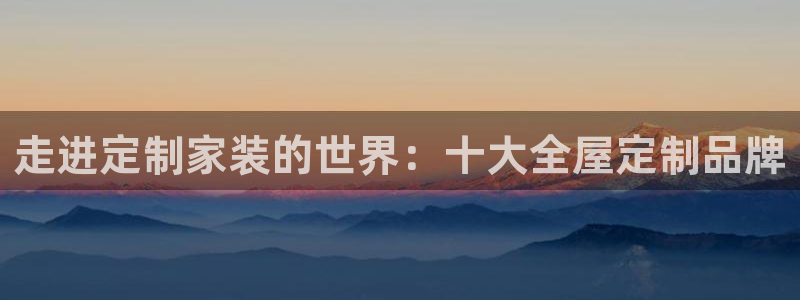 BB电子连环夺宝