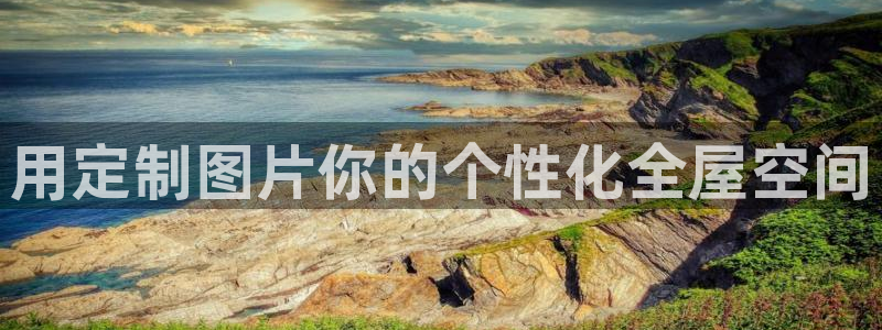 BB电子怪物派对