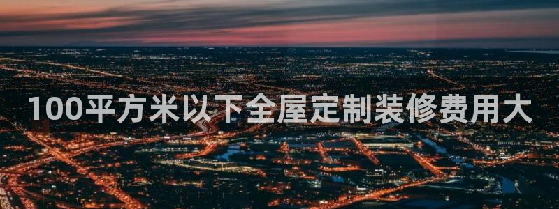 bb电子哪个游戏好赢钱一点的