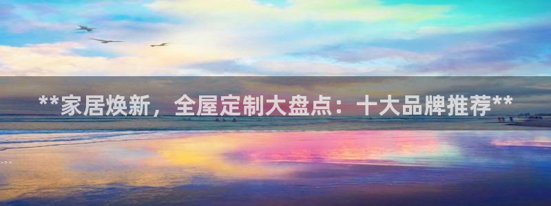bb电子掉彩金