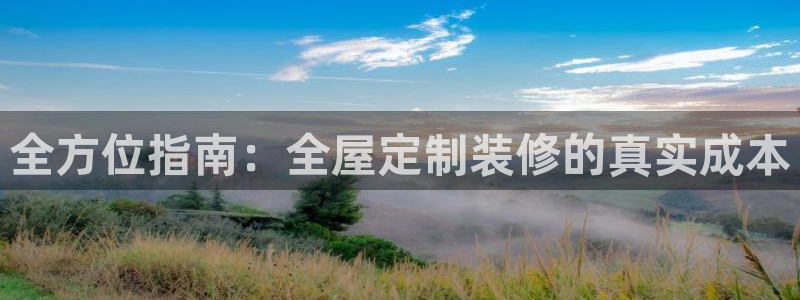 bb电子游戏作弊