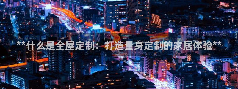 bb电子为什么总赢不了