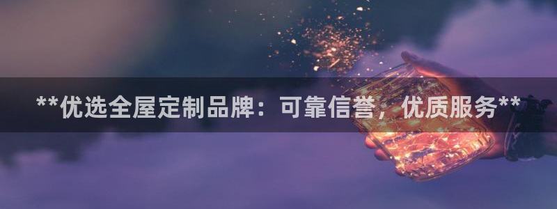 bb电子哪个平台好