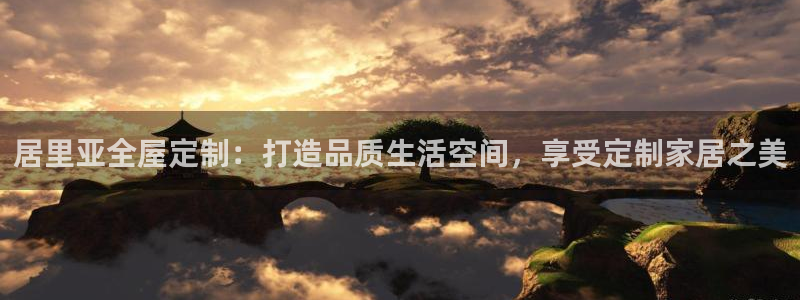 bb电子怎么样