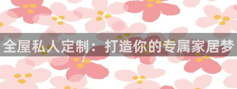 bb电子掉彩金