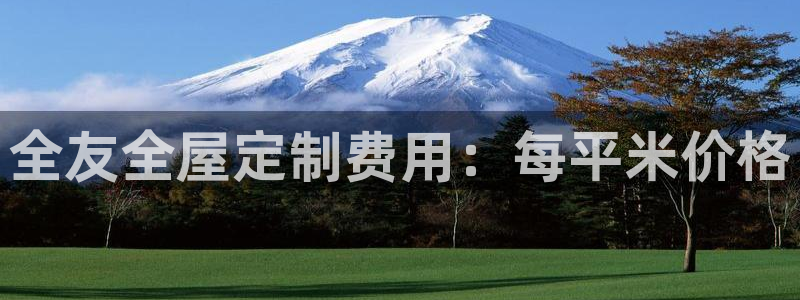 bb电子教育平台