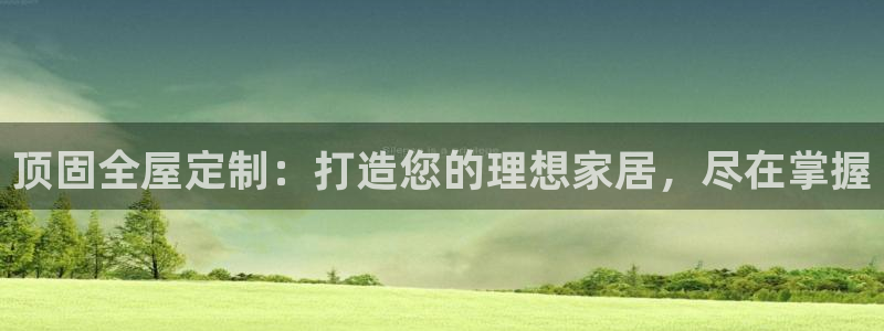 bb电子什么游戏好赢一点