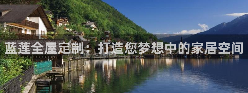 BB电子怪物派对