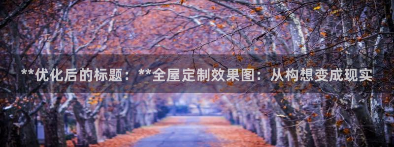 bb电子怎么样