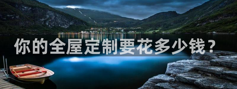 bb电子哪个平台好一点