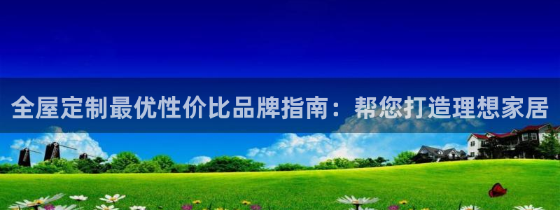 BB电子开户