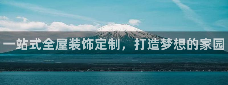 bb电子哪个平台好用一点