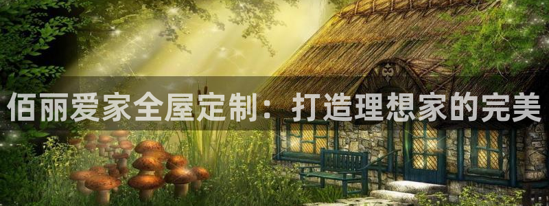 bb电子哪个平台好一点