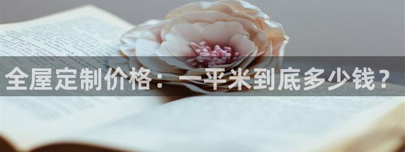 xbb电子游艺