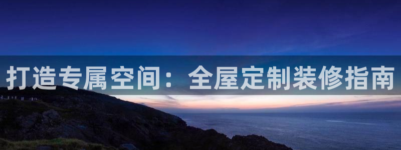 bb电子哪个平台好啊
