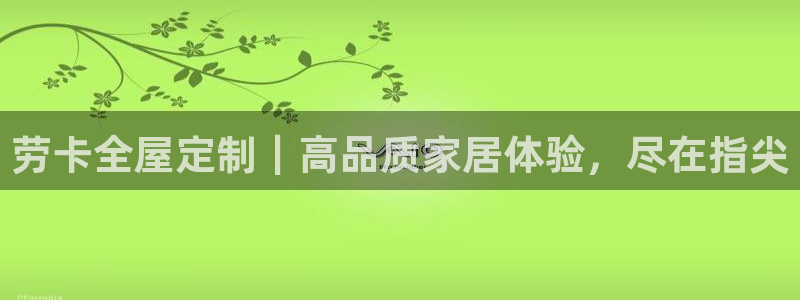 BB电子麻将胡了