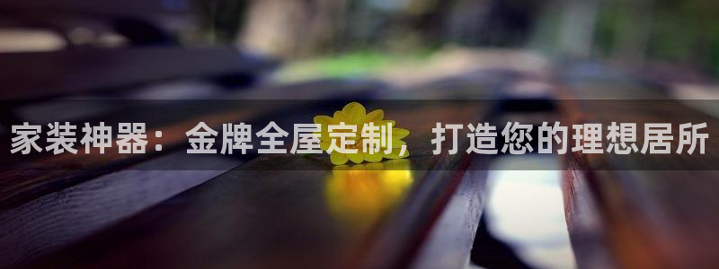 bb电子什么时候容易爆大奖的