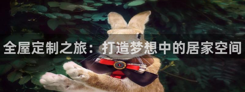 bb电子游戏娱乐平台