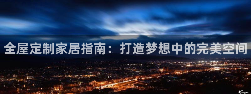 bb电子糖果哪个网站好mg官方电子平台