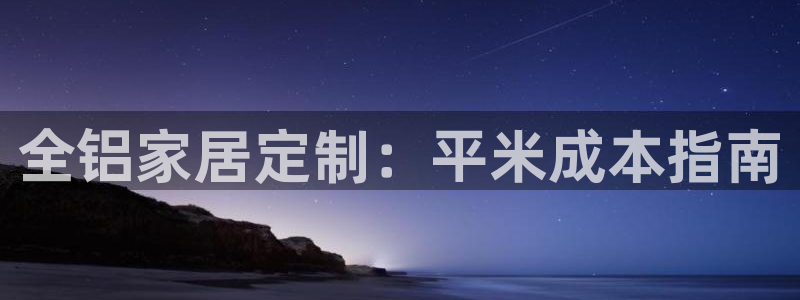 bb电子哪个平台好