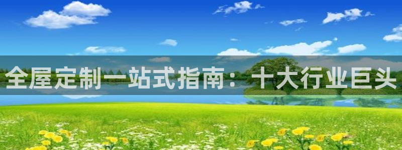 bb电子怎么英语怎么说