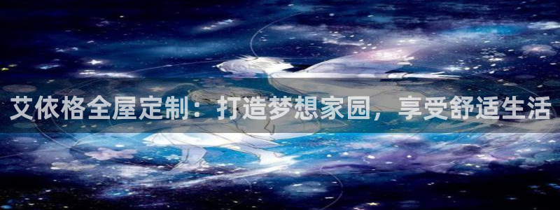 bb电子哪个游戏好赢钱一点的