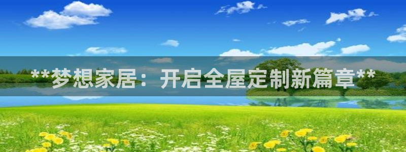bb电子mini彩金掉落规则