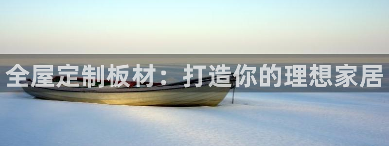 bb电子哪个平台好些