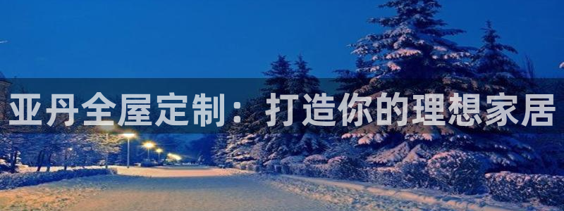 bb电子mini彩金掉落规则
