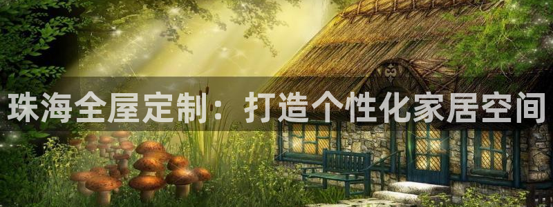 bb电子官网登录