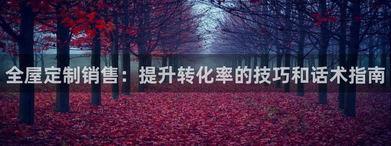 网上bb电子为什么那么假