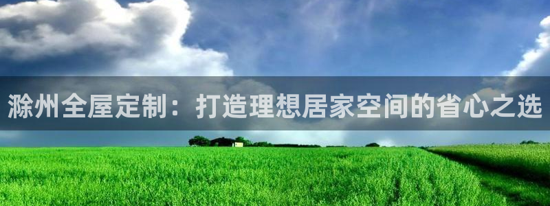 bb电子什么游戏好赢一点