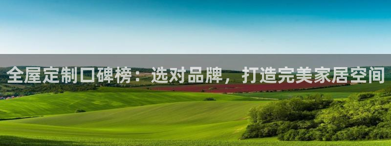 BB电子锁怎么接电