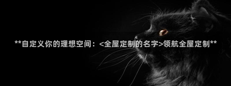 BB电子连环夺宝