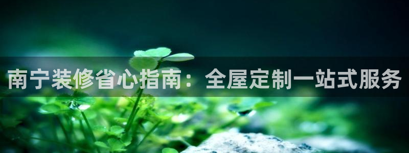 bb电子为什么总赢不了