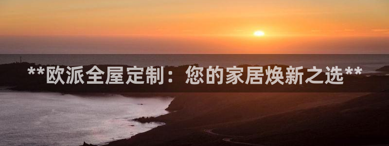 bb电子游戏娱乐平台