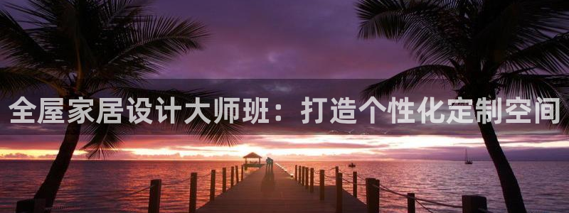 bb电子什么游戏好赢